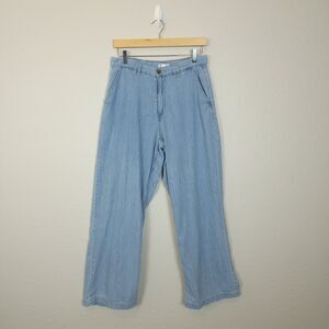 Women's Cubus Slouchy Wide Leg Light Wash Jeans Slouchy 29 x 32